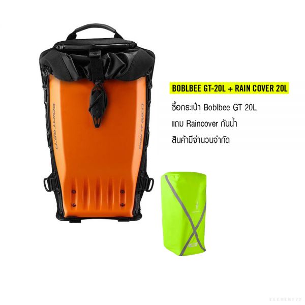 Boblbee backpack online