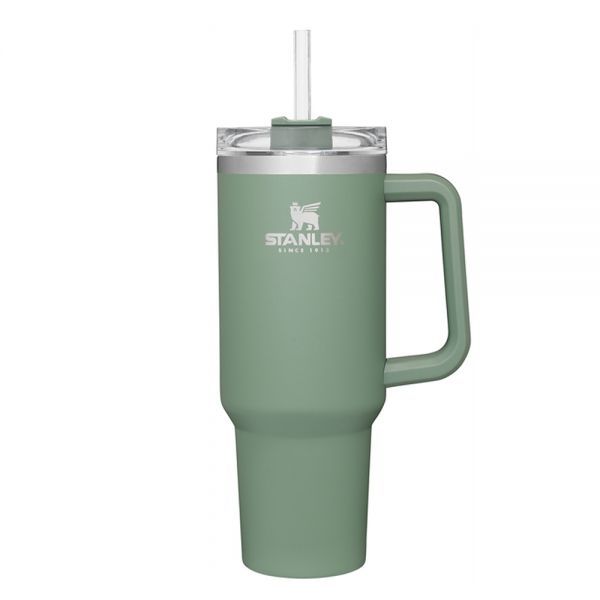 Stanley insulated cup hotsell