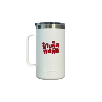 YETI RAMBLER 24 OZ MUG WHITE (ป๋าเต็ดทอล์ก Edition)