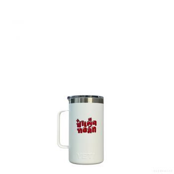 YETI RAMBLER 24 OZ MUG WHITE (ป๋าเต็ดทอล์ก Edition)